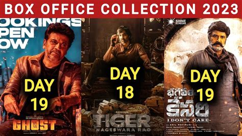 Tiger Nageswara Rao Box Office Collection Bhagavanth Kesari Box Office