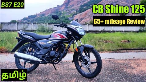 Honda Cb Shine 125 Bs7 Obd2 E202024 New Modelfull Reviewprice