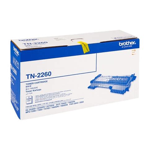 Toner Brother หมึกสำหรับเครื่องพิมพ์ Tn 2260 Black