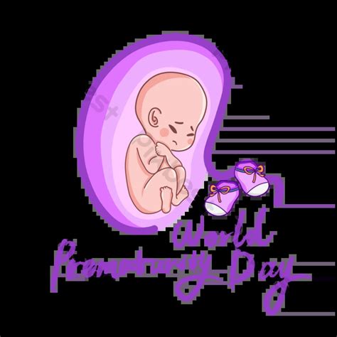 World Premature Birth Day Drawing Illustration PNG Images | PSD Free Download - Pikbest