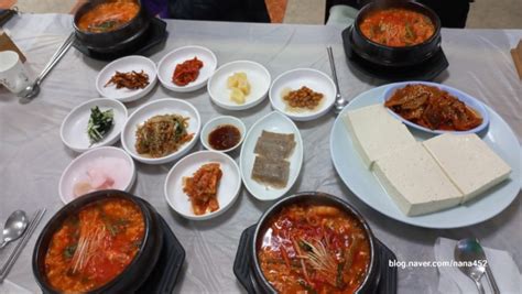 학사평 순두부 맛집 진솔할머니순두부 속초 순두부마을 맛집 짬뽕순두부 추천 네이버 블로그