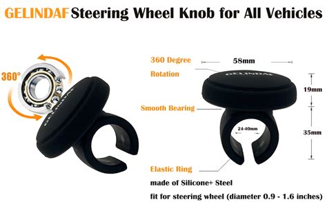 GELINDAF Steering Wheel Knob Smooth Steering Wheel Spinner With