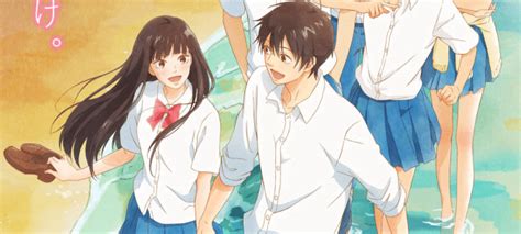 Kimi Ni Todoke Season Unveils First Promo Video Visual And August