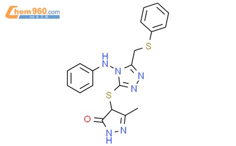 155776 18 4 3H Pyrazol 3 One 2 4 Dihydro 5 Methyl 4 4 Phenylamino 5