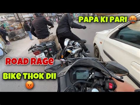 Papa Ki Pari Ne New Bike Thok Di Road Rage Continental Gt Youtube