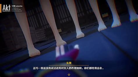 Honkai Impact 3 Free Mobile Porn Videos IPornTV