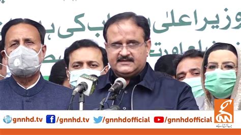 Cm Punjab Usman Buzdar Media Talk Lgnnl Nov Youtube