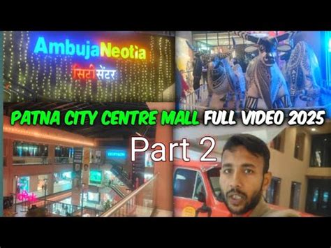 City Centre Mall Patna Patna Biggest Mall