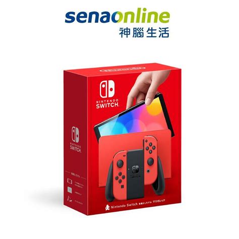 任天堂 Switch 瑪利歐亮麗紅 主機 Oled版 組合【預購】 蝦皮購物