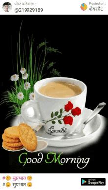 Naked Good Morning GIFs Tenor