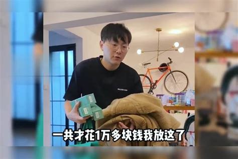 盘点向丈母娘告状的女婿们瞬间哭成泪人只是受了多大的委屈