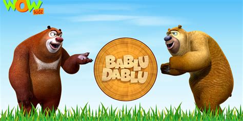 Bablu Dablu Cartoon Show Clearance | www.aikicai.org