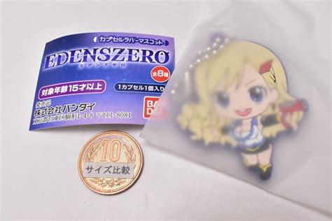 Edens Zero Capsule Rubber Mascot 2rebecca Bluegarden Toysantajp