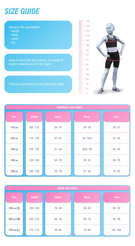 SIZE GUIDE – ugoskate