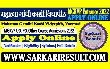 Mgkvp Varanasi Entrance Exam Result For Ug Pg Other Course