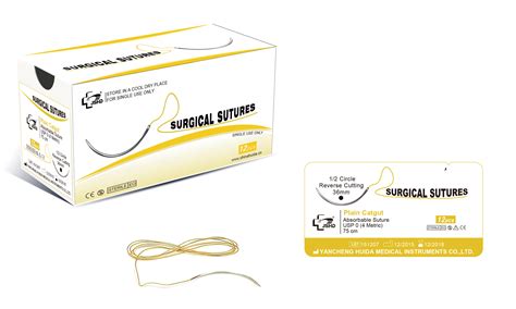 Plain Catgut Suture Buy Plain Catgut Suture Product On JiangSu Huida