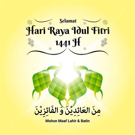 Minal Aidin Wal Faizin Bahasa Arab 7 Ucapan Idul Fitri Sesuai Sunnah