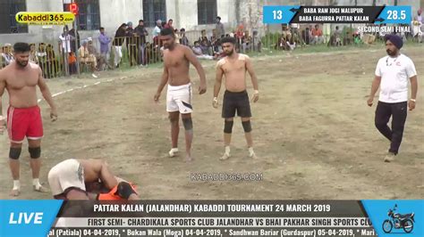 Semi Final Match Malupur VS Pattar Kalan Pattar Kalan Jalandhar