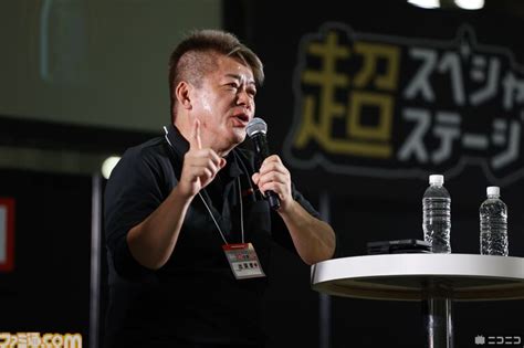 【ニコニコ超会議2024】会場来場者は12万5362人。昨年を上回る動員数を記録。ユーザー出展者は前年の68倍の900組 ゲーム・エンタメ最新情報のファミ通com