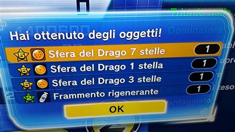 Dragon Ball Xenoverse2come Ottenere Le Sfere Del Drago In Dragon Ball Xenoverse2 Youtube