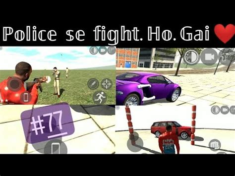 Police Se Fight Ho Gai YouTube