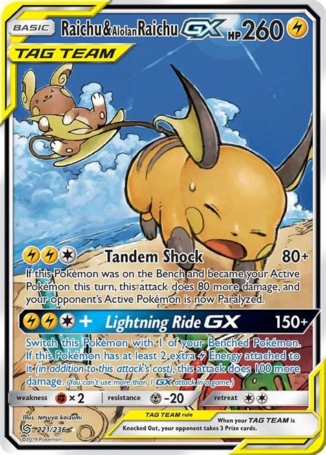 raichu ‹ PkmnCards | Cool pokemon cards, Pokemon cards, Raichu pokemon card