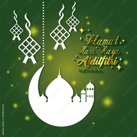 Selamat Hari Raya Aidilfitri Vector Illustration Design Stock