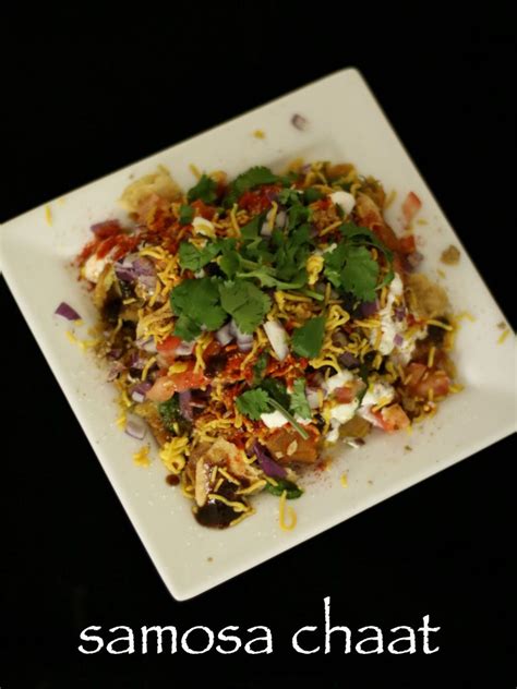 samosa chaat recipe | easy samosa chaat recipe | mumbai chaat recipe