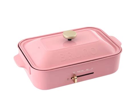 Bruno Compact Hot Plate Pink TV Home Appliances Kitchen Appliances BBQ Grills Hotpots