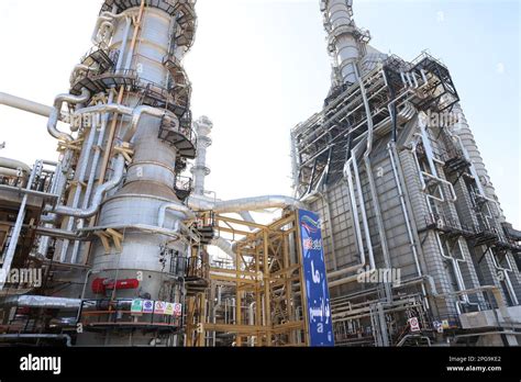 Abadan Khuzestan Iran Th Mar A View Of Abadan Refinery