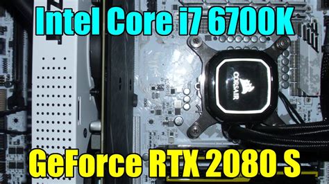 I7 6700K RTX 2080 SUPER Gaming PC In 2021 Tested In 7 Games YouTube