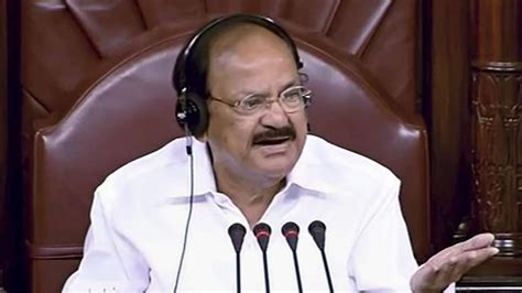 M Venkaiah Naidu Becomes 1st Chairman Of Rajya Sabha FreeJobAlert