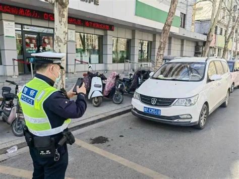 一批乱停乱放车辆被曝光！周口交警持续严查这些违法行为公安交警支队文明赵辉