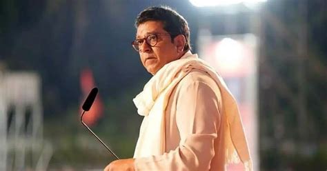 Raj Thackeray News १ ऑगसटपसन रज ठकरच महरषटर दर नवडन