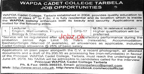 Wapda Cadet College Tarbela Lecturers Jobs Job Advertisement Pakistan