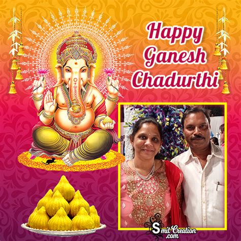 Happy Ganesh Chaturthi Modak Photo Frame - SmitCreation.com/Photoframe/