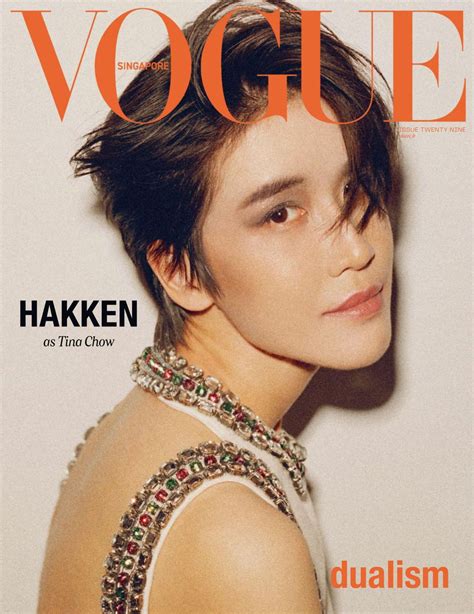 Vogue Singapore Magazine Get Your Digital Subscription