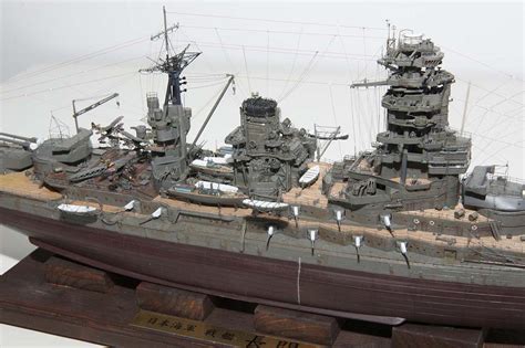 IJN_Nagato_04