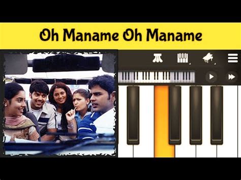 Oh Maname Ullam Ketkume Piano Tutorial YouTube