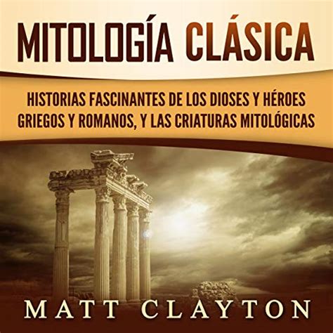 Amazon co jp Mitología Clásica Classical Mythology Historias