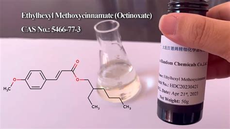 Ethylhexyl Methoxycinnamate Octinoxate OMC CAS No 5466 77 3 YouTube