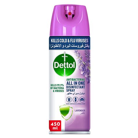 Dettol Disinfectant Surface Spray Lavender 450ml Jomlaae