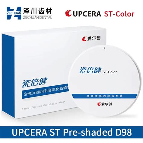 Upcera St Color Pre Shaded Zirconia Blocks Dental Lab Materia Super