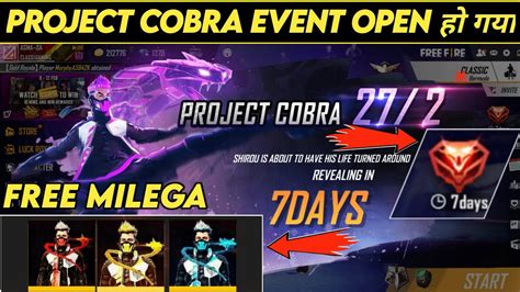 How To Open Project Cobra Event In Free Fire Ff New Event Today