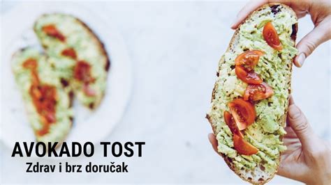 AVOKADO TOST ZDRAV DORUČAK AVOCADO TOAST YouTube