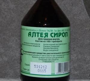 Как избавиться от мокроты: как вывести из бронхов и легких, как лечить ...