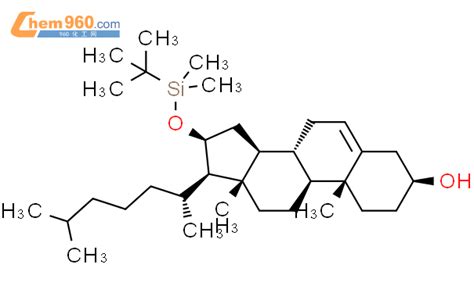 392322 70 2 Cholest 5 En 3 Ol 16 1 1 Dimethylethyl Dimethylsilyl