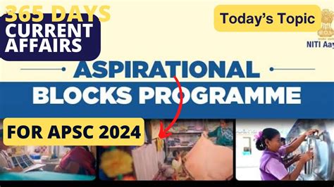 Aspirational Block Programme Youtube