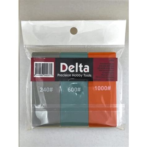 flexblocks assorted  hobbyrama