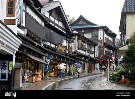 Street in Narita, Chiba, Japan Stock Photo - Alamy